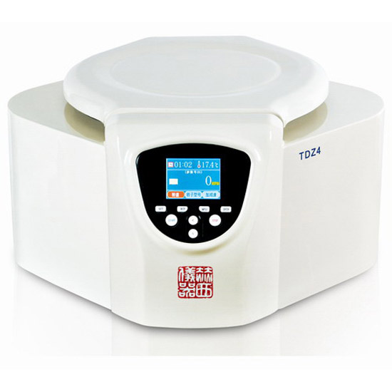 laboratory centrifuge