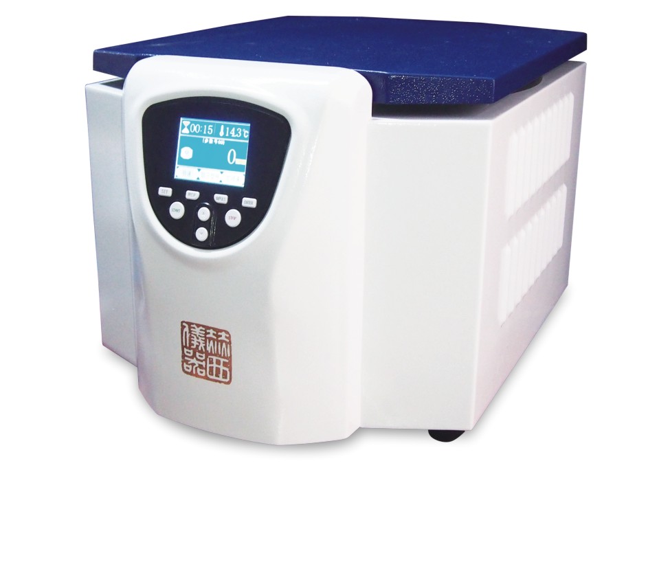 Low Speed Urine Sediment Centrifuge