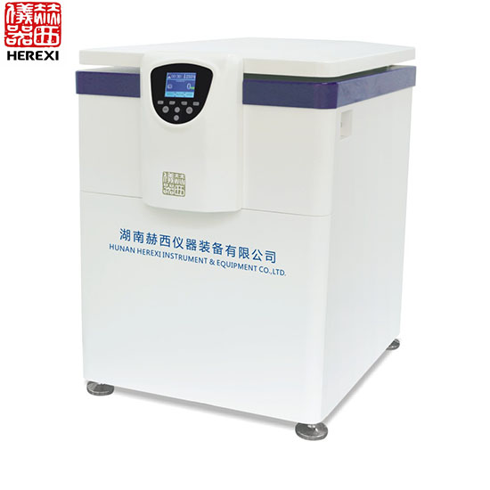 DD5M Vertical low speed high capacity Centrifuge medical centrifuge