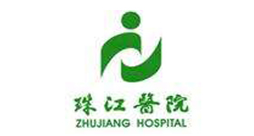 Zhujiang hospital