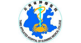 centrifuge_Yunnan Cancer Hospital