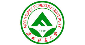 Northeast Forestry University