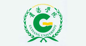 centrifuge_Guiyang University