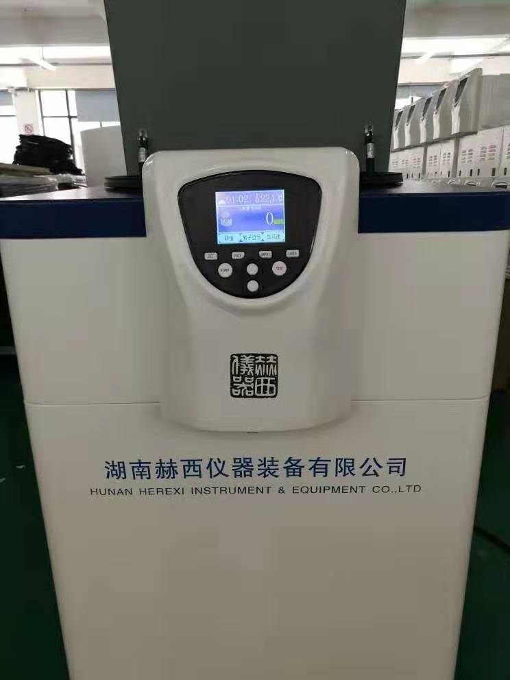 LCD centrifuge 