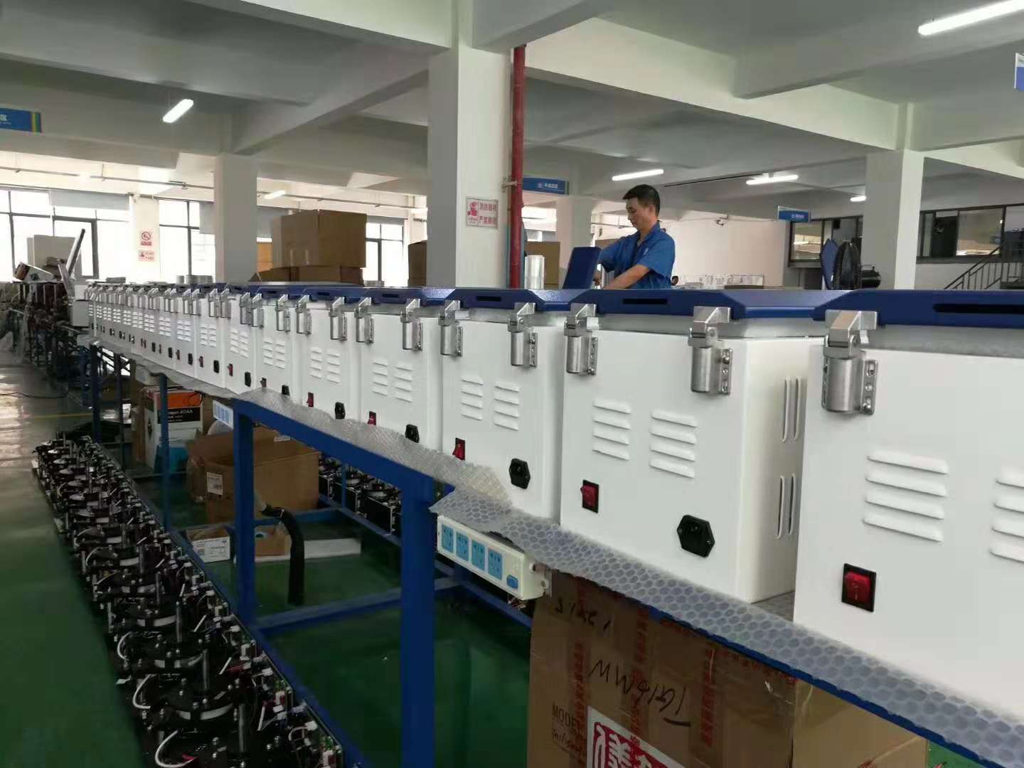 centrifuge factory