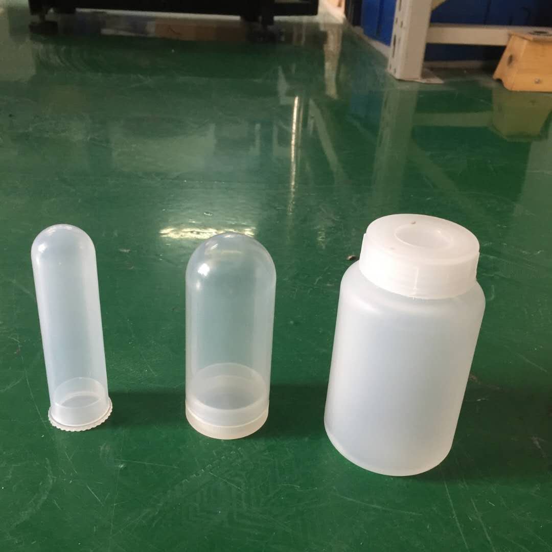 centrifuge tube