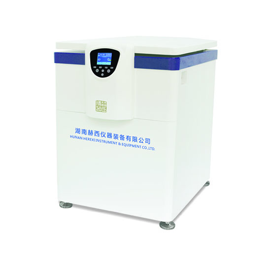 low speed refrigerated centrifuge 