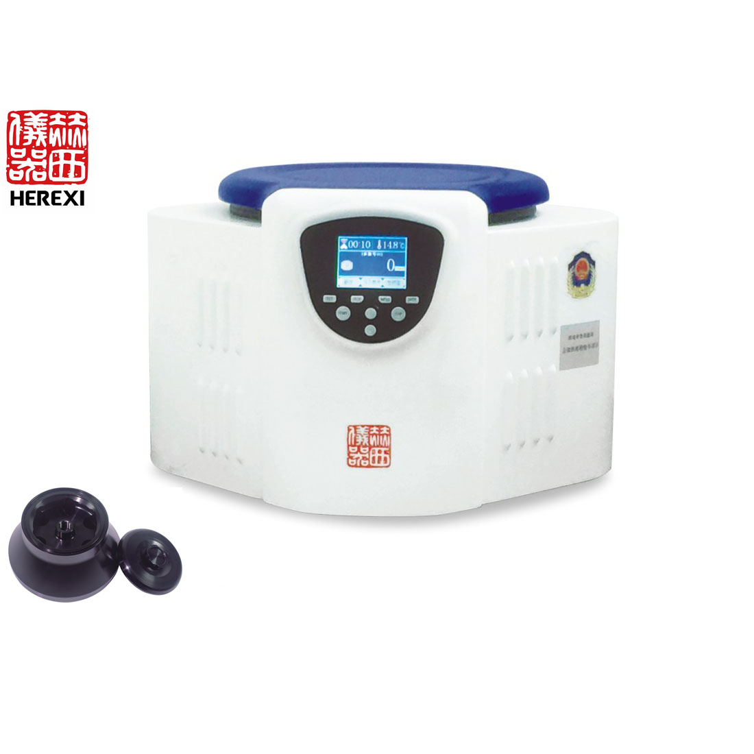 Food Safety Centrifuge