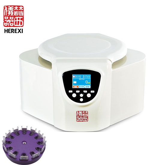 Cell smear centrifuge