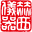 pixabay